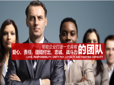 建宁要账公司